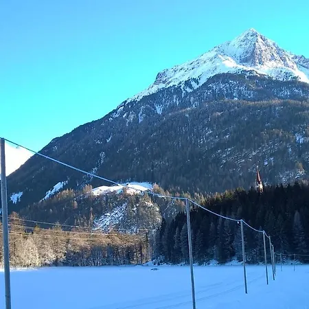 Haus Klaudia Gstrein 아파트 란켄펠트